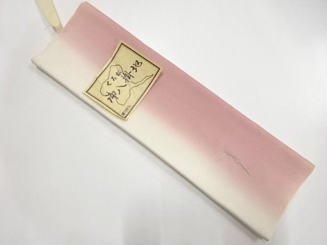 Japanese Kimono / Others Silk